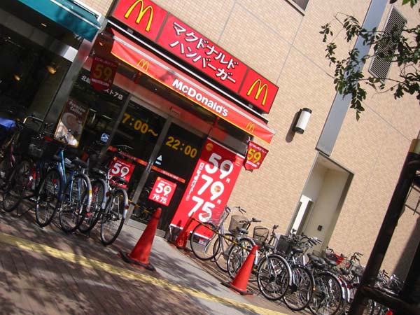 07-mcdonalds.jpg